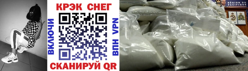 Наркошоп Вышний Волочёк blacksprut ССЫЛКА Бошки Шишки Меф ГАШИШ Cocaine НБОМе