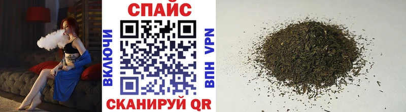 Бутират оксана  Вышний Волочёк 