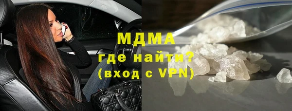 не бодяженный Волосово