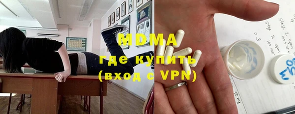 не бодяженный Волосово