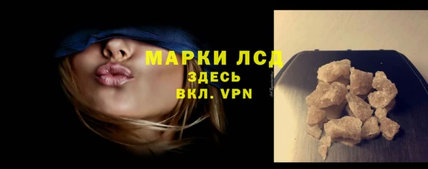 не бодяженный Волосово