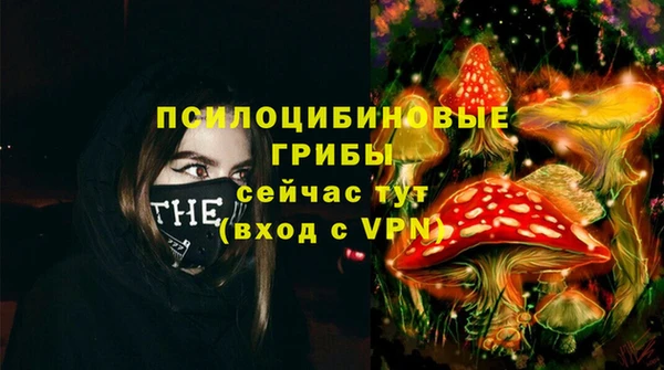 не бодяженный Волосово