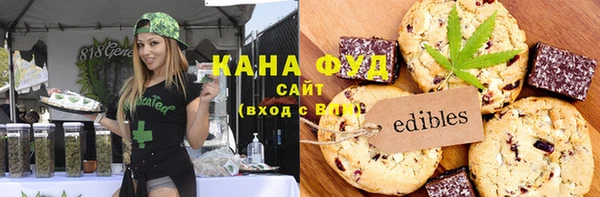 не бодяженный Волосово