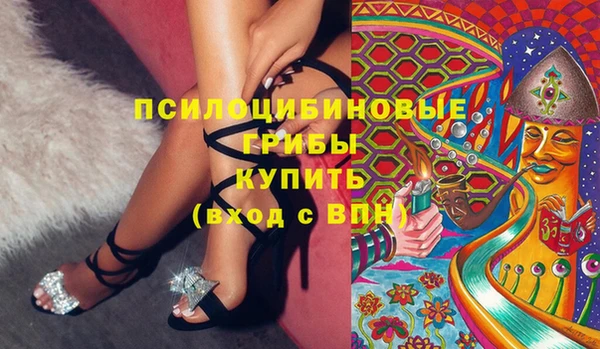 не бодяженный Волосово