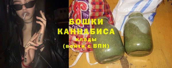 ГАЛЛЮЦИНОГЕННЫЕ ГРИБЫ Володарск