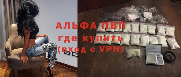 не бодяженный Волосово
